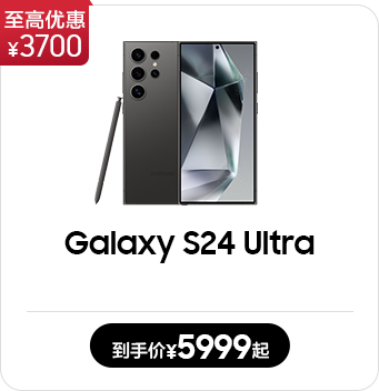 Galaxy A56 5G
